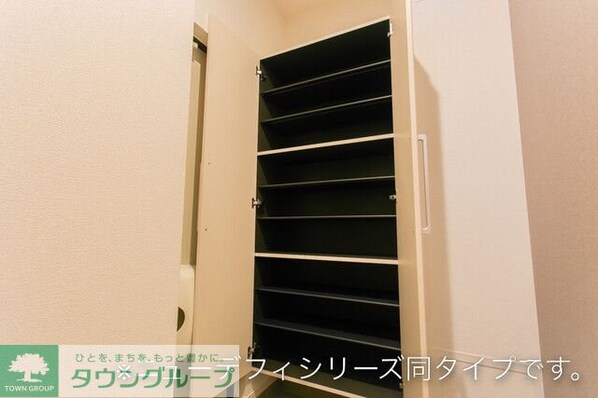 ヒカルサ熊谷石原ノースの物件内観写真